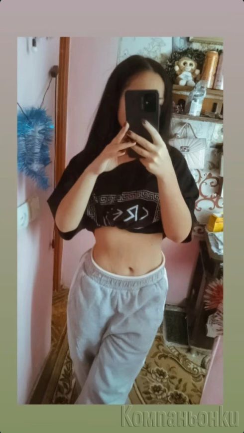 TOP ESCORT ❤️‍🔥