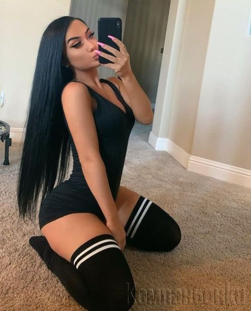 Обичам забавлението