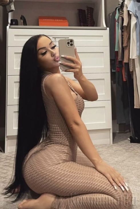 Прочети ми обявата не звъни