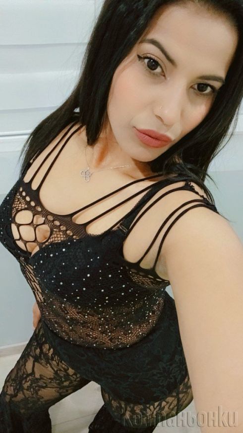 Здравей те нова съм в вашия град ❤️❤️