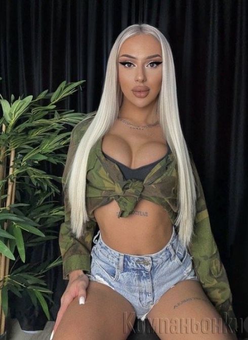 Top escort ♥️📞