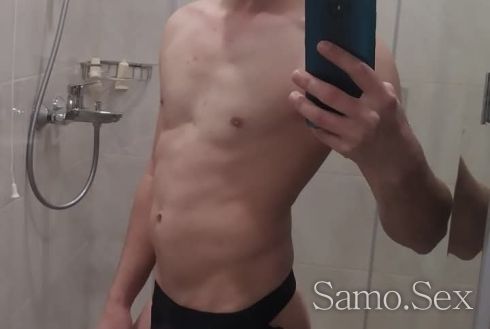 Активен и Пасивен -  снимка 5