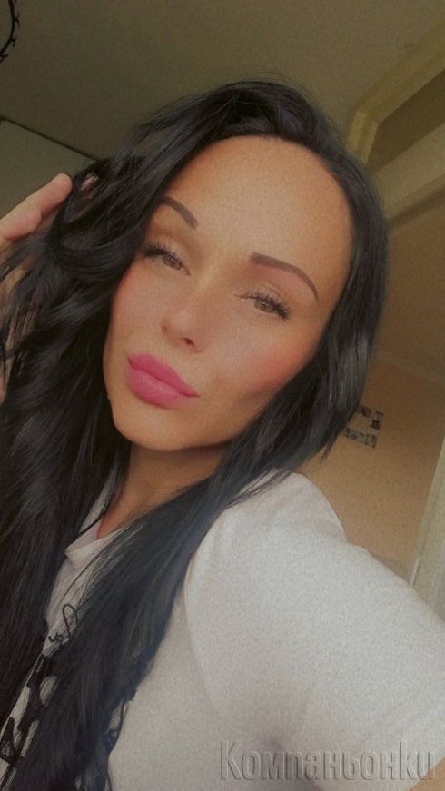 Ела да се забавляваме 70€-30 minyti!!! Бърза опция 15 минути 40€