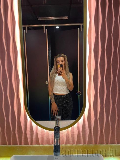 Seksi Mace 😘🫠😘