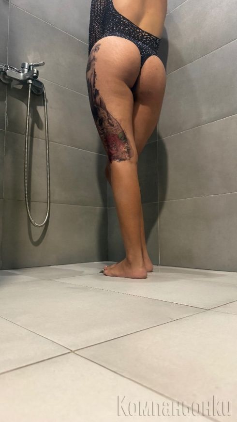 нова в града и за малко😍❤️😘