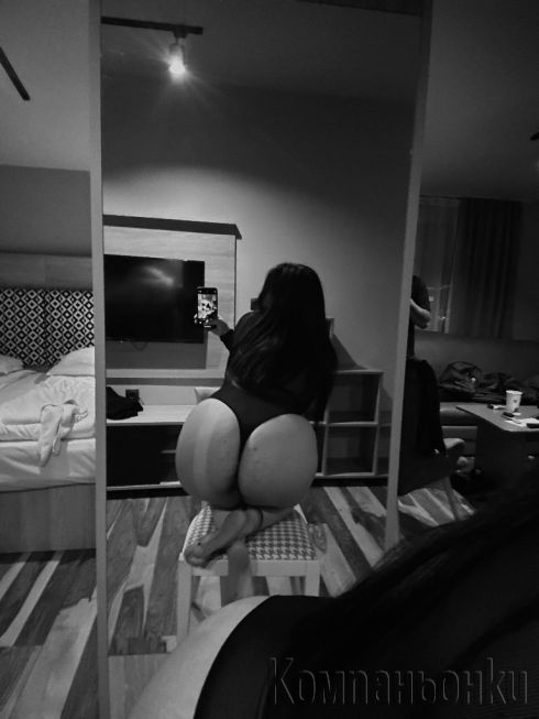 Ела да се позабавляваме