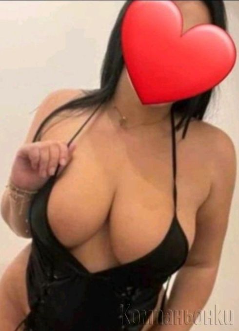 Габито нова за кратко при вас 😍