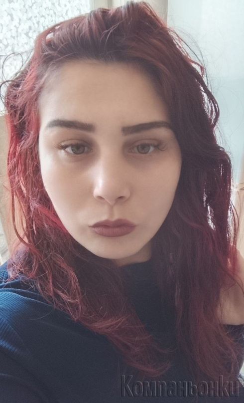 Платен секс видео чат + бонуси