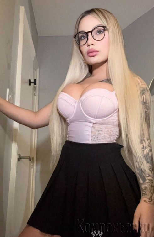 Ела при мен😉и нека забравим за всичко останоло 🥰