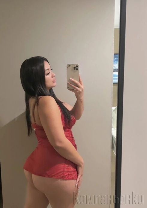 Опитай сочното ми дупе без кондом 🤤🤤📞📞