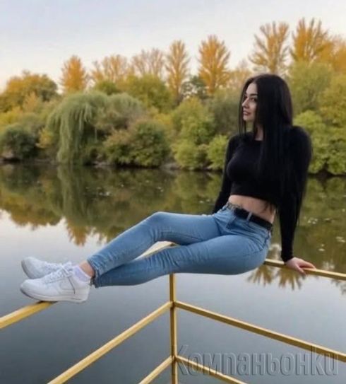 НЕ ТЪРСИ ПОВЕЧЕ АЗ СЪМ ТВОЯ ИЗБОР