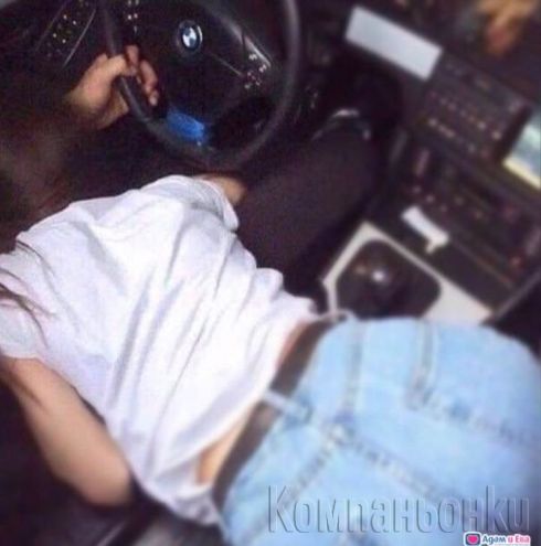 Здравейте, мили господа! ❤️бьрза опция в кола 60€