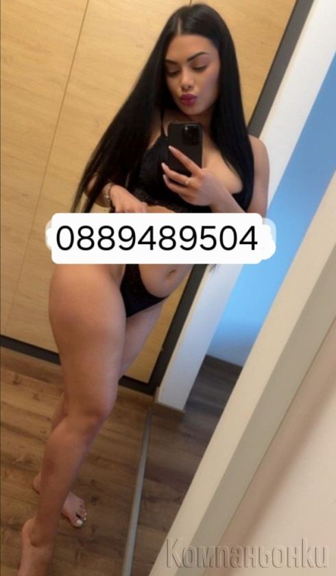 Тук съм заради теб,посещавам и адреси