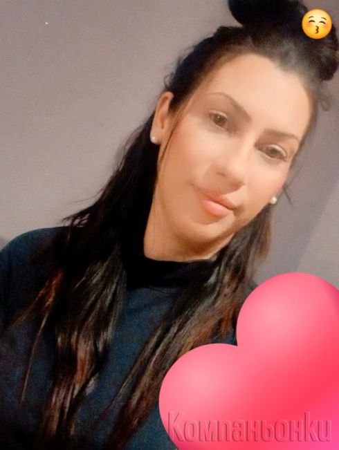 Нова за забавления