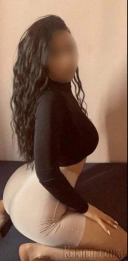 New escort for you