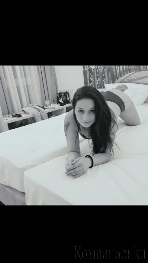 Нова палава и игрива..💯РЕАЛНА 💯