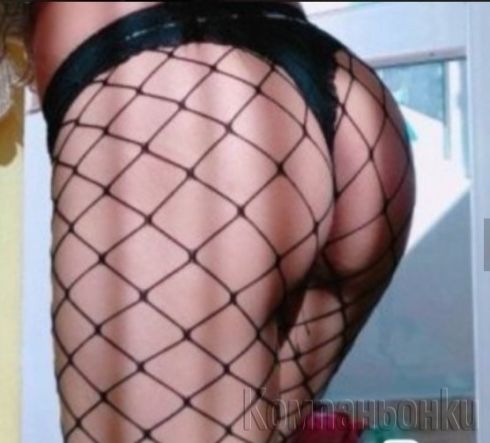 НОВА ЕЛА ДА СВЪРШИМ ЗАЕДНО