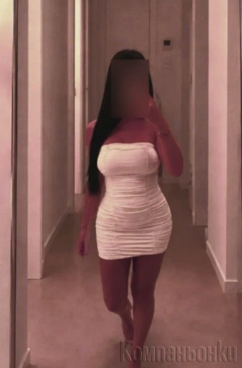⚜Кати ⚜ ♥️ Рaботя,и ♥️ Onlayn.Бaнкирa не💋💋
