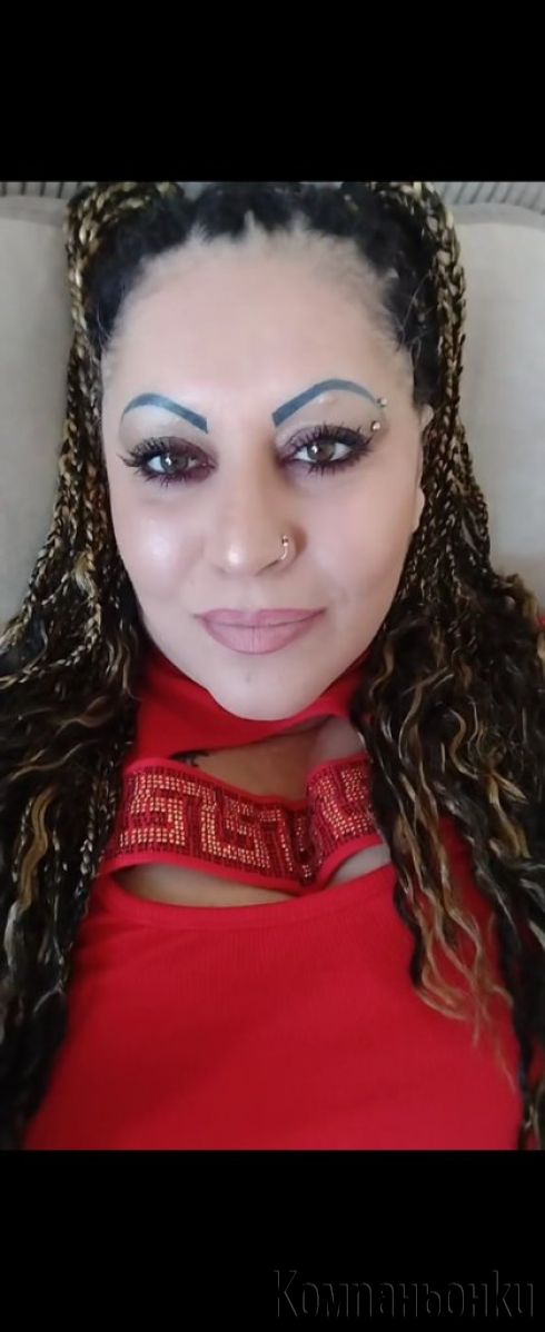 🤩Искаш ли ме вземи ме 😍