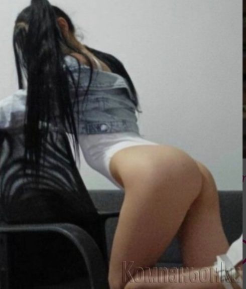 Nqmam teren xodq po adresi