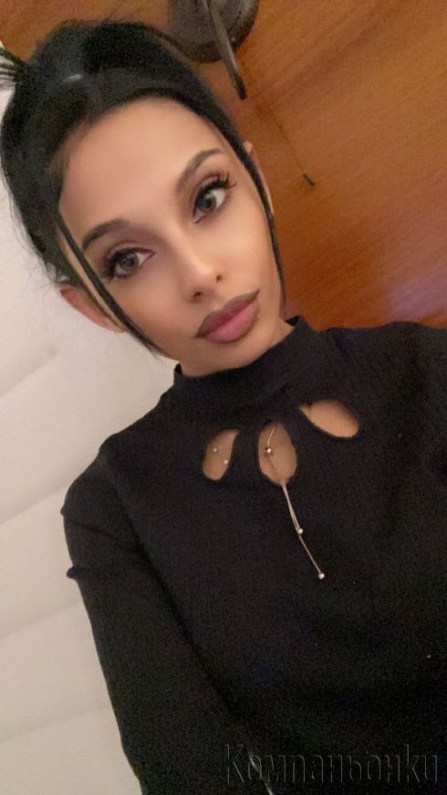 Нова съм в града 🤩