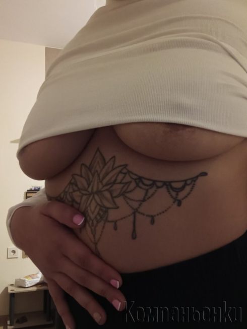 Дълбоко гърло!!