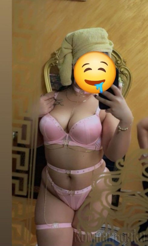 Дълбоко гърло!!