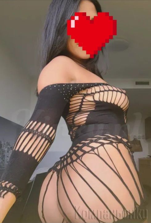 Сладка и палава