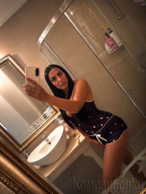 Aleksandra
