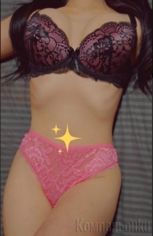 Ако трсиш нешто палаво туксам даве забавлавам 👄👄😘😘