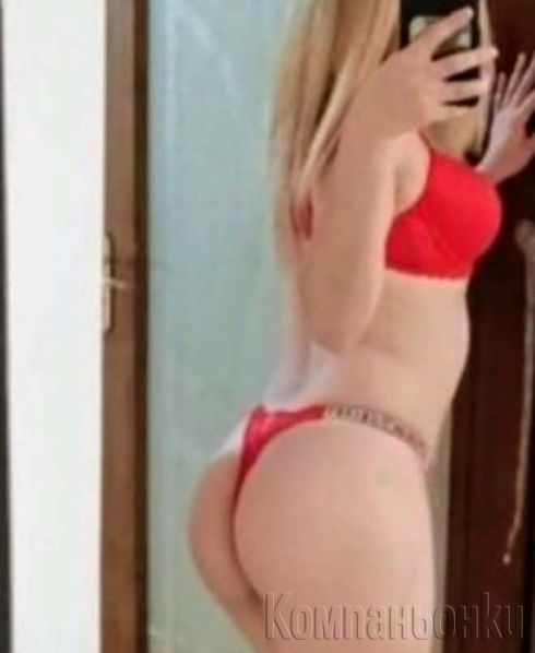 🍭🍭Обичам секс ати🥂