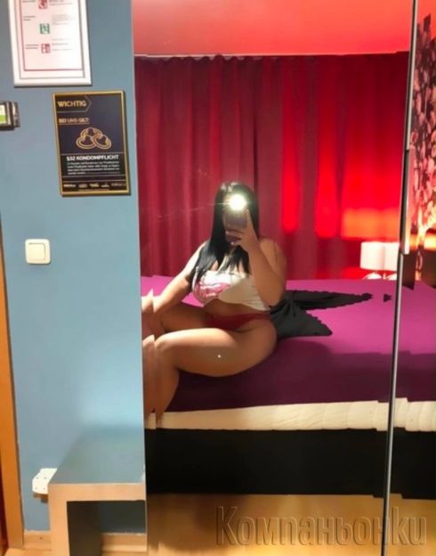 Само за сериозни Господа 💋🤭