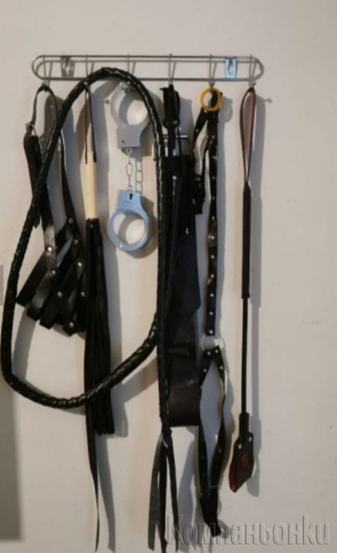 Нов в града