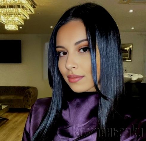 За..теб съм ТУК