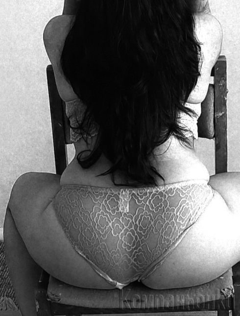 МАЛКАТА  za malko