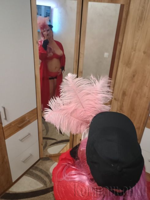 ЕЛА В СОФИЯ❗СЕКСЪТ С МИЛФ Е ФАНТАСТИЧЕН