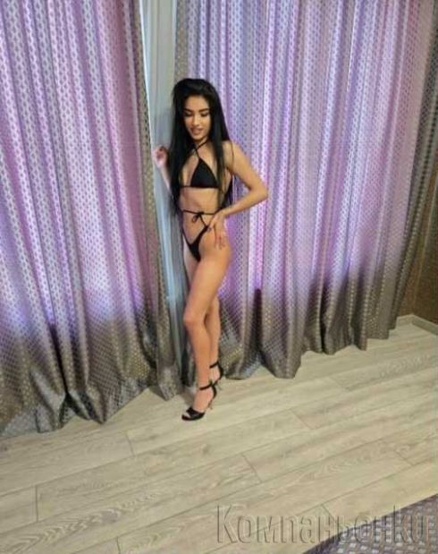 💋За малко съм при вас💋