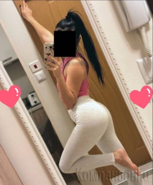Опитай 🍓Нещо Ново 🍀 Може И На Твои Адрес 🍑🍑🍓