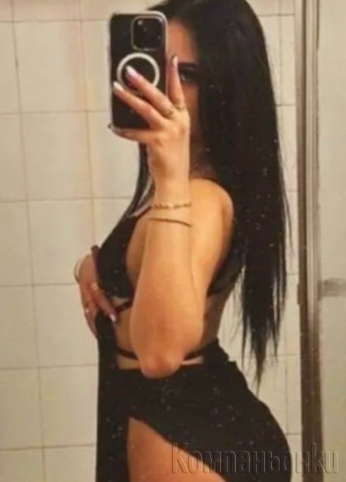 Масаж  тяло в тяло