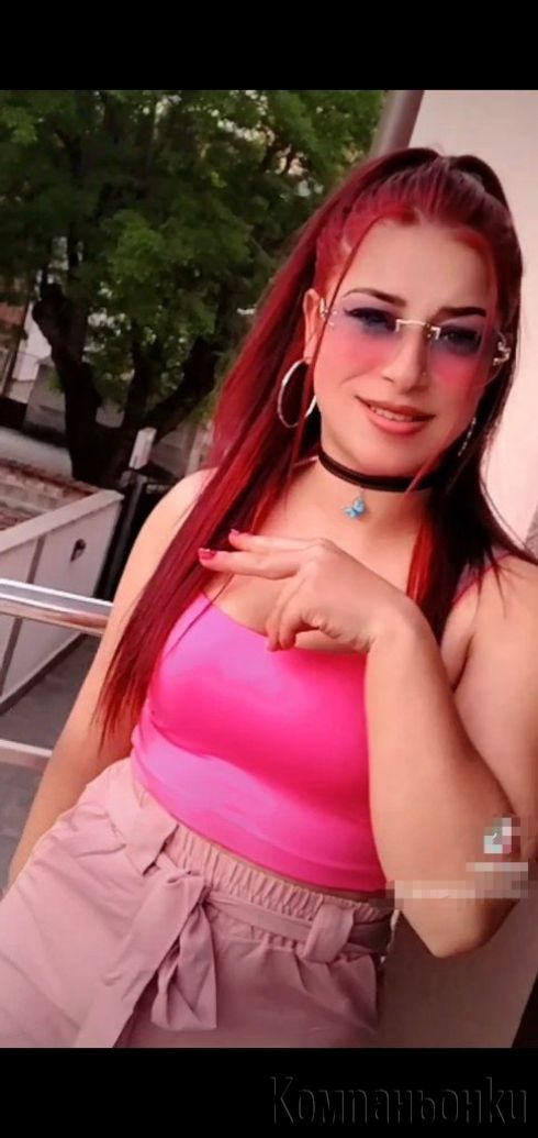 🎀 Новото секси 🥵 момиче 🎀