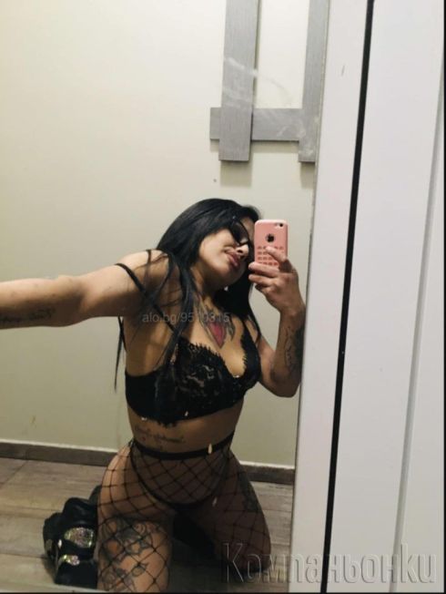 Сладко изкушение 💋🐦‍🔥