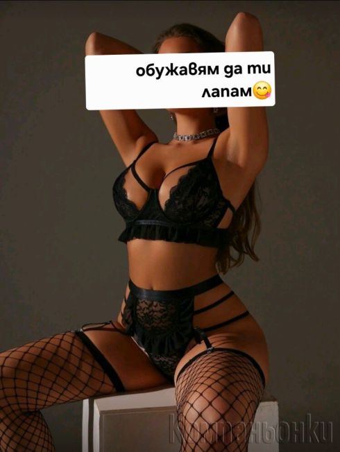 ДАНИЕЛА НОВО ПАЛАВО КОТЕ ✨️