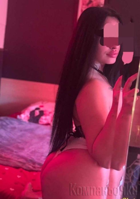 💋Ден и Нощно дискретно нещо раслично TS