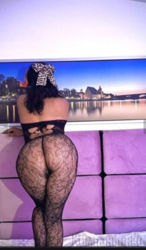 За пръв път във вашият град😘