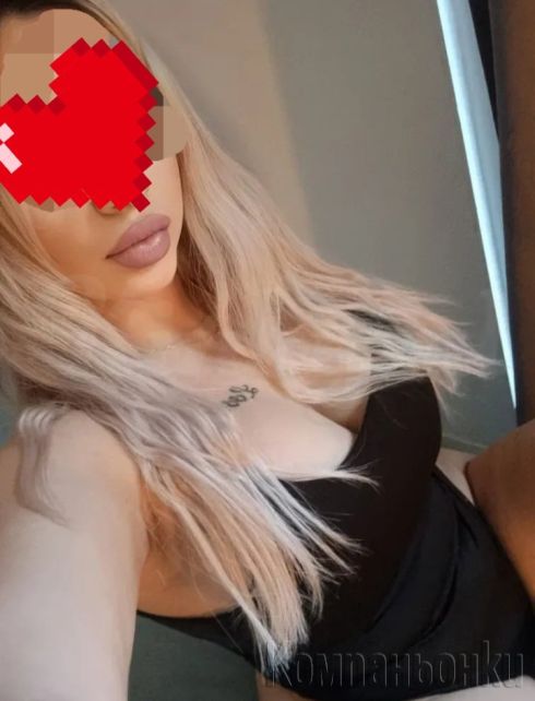 Real girl ❤️‍🔥 Обади ми се ❤️‍🔥15м.40