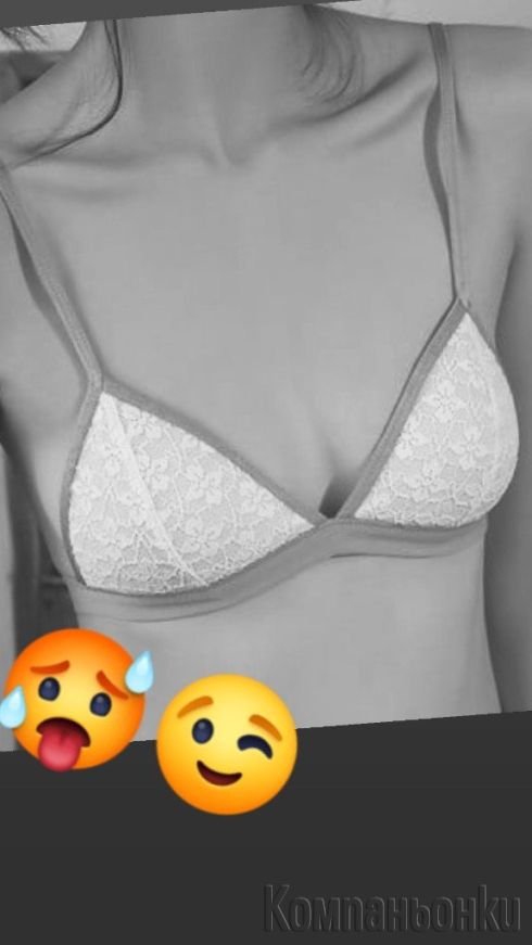 🔞Нова в вашият град ❤️