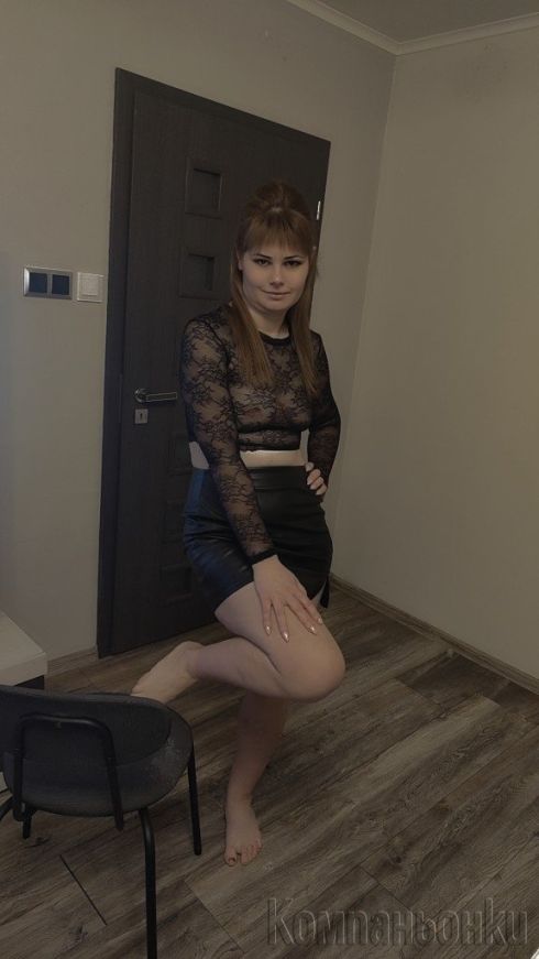⚜️🔥100% реална и дискретна ⚜️❤️