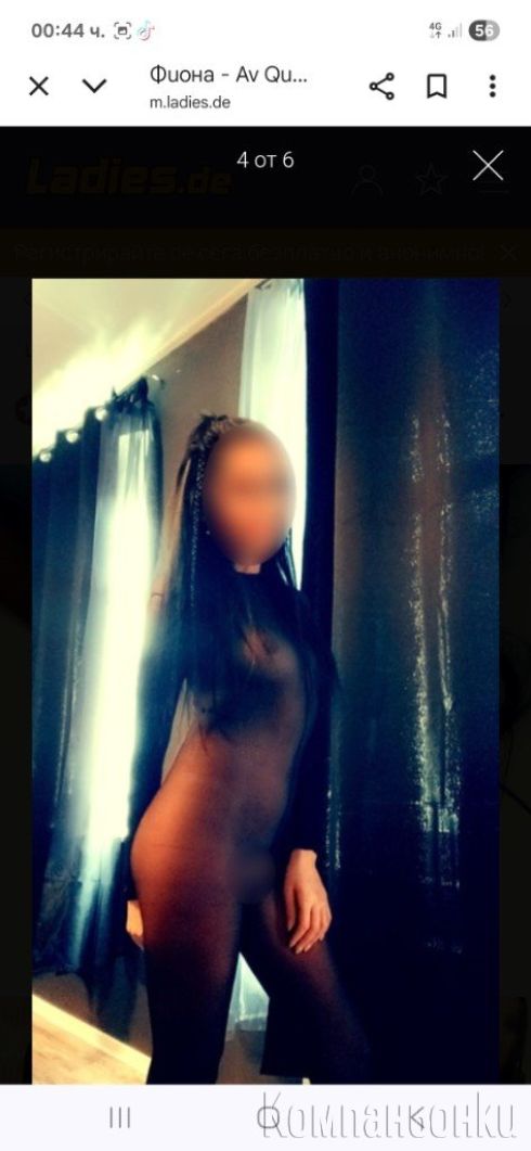 За първи път във вашия град♥️💯