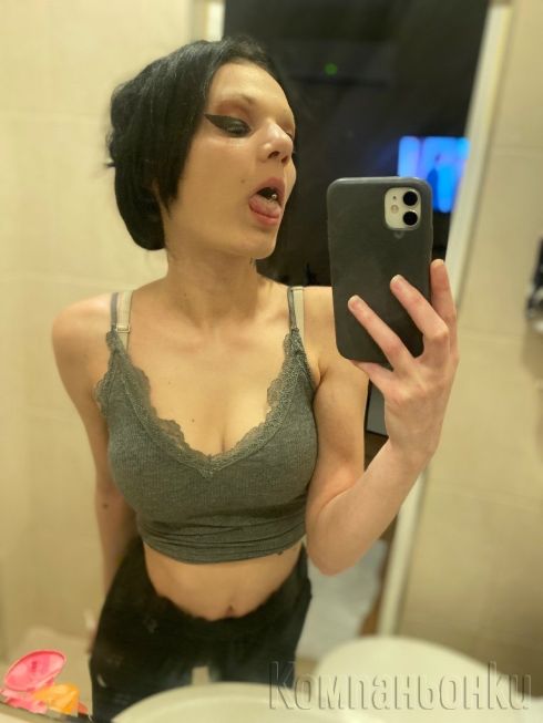 Палава съм е и? 🍆🤨😛