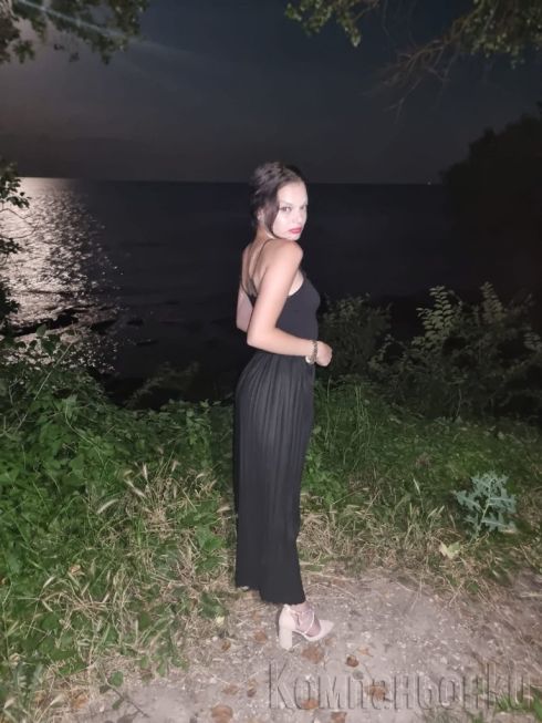 Твоята мръсница🐒❤️